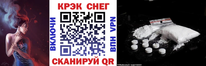 COCAIN 98%  дарк нет клад  Сорск 