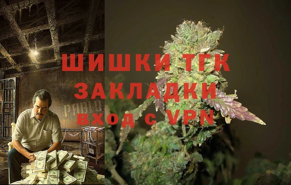 spice Абинск