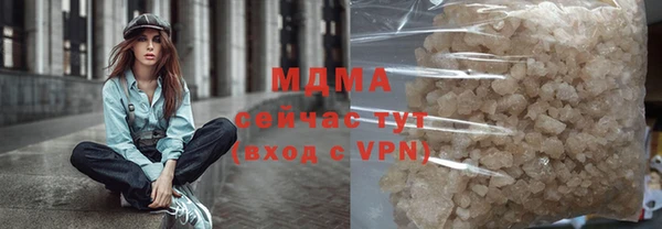 spice Абинск