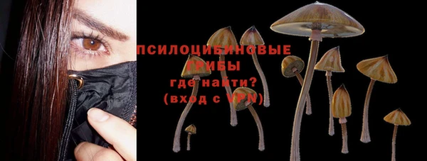 jwh Покров