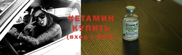 дистиллят марихуана Покачи
