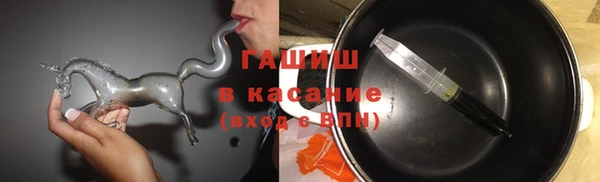 spice Абинск
