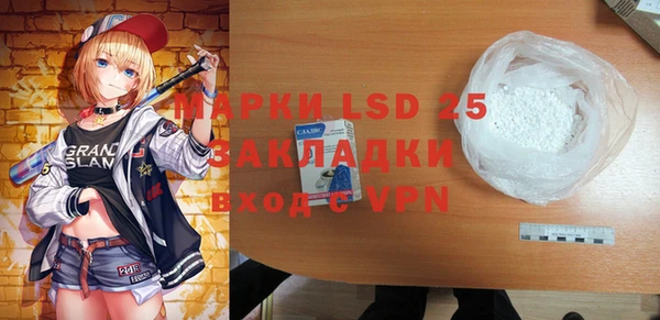 скорость mdpv Абдулино