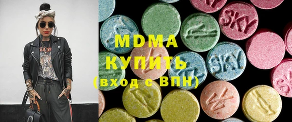 скорость mdpv Абдулино