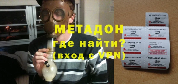 jwh Покров