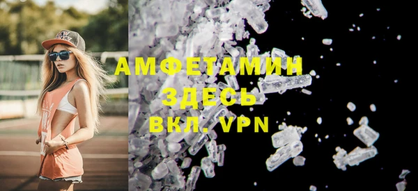 jwh Покров