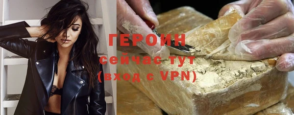 дистиллят марихуана Покачи