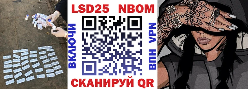 LSD-25 экстази ecstasy кракен рабочий сайт Сорск